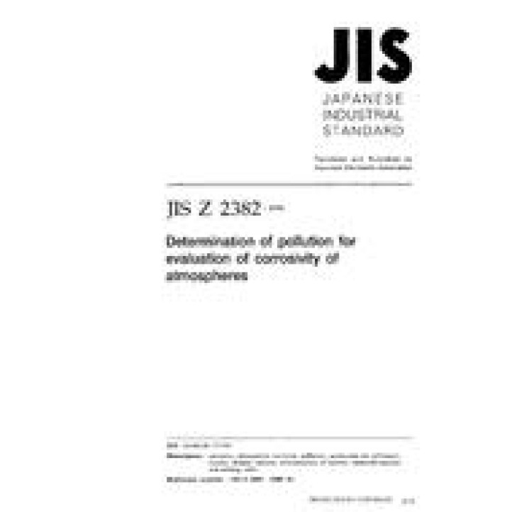 JIS Z 2382 PDF