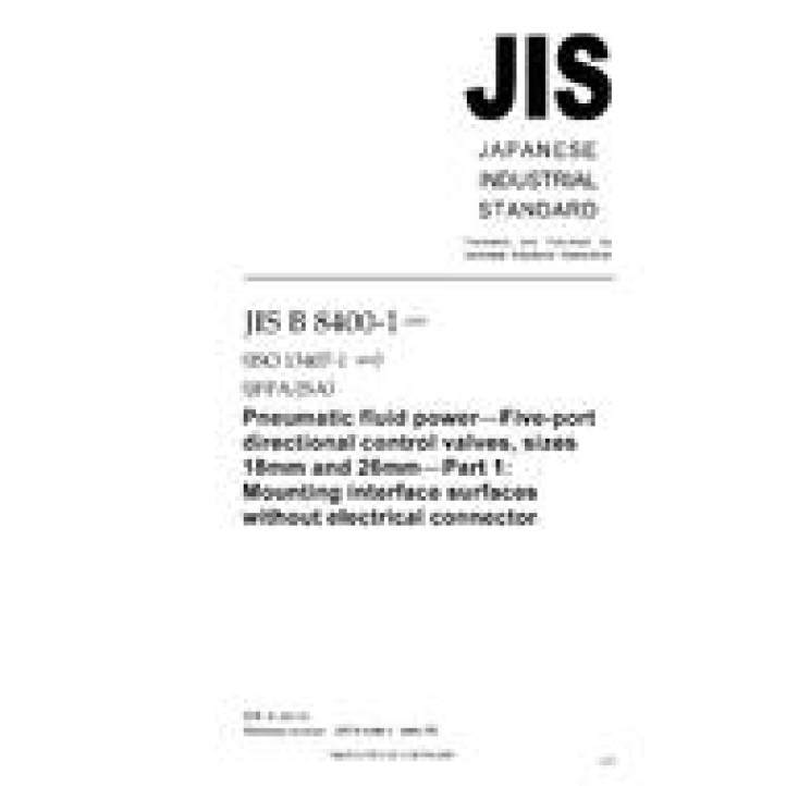 JIS B 8400-1 PDF