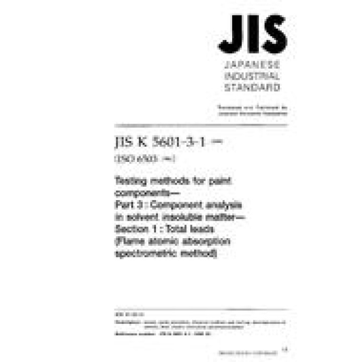 JIS K 5601-3-1 PDF