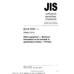 JIS B 9527 PDF