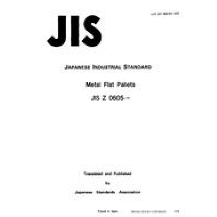 JIS Z 0605 PDF