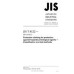 JIS T 8122 PDF