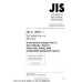 JIS C 60068-2-66 PDF