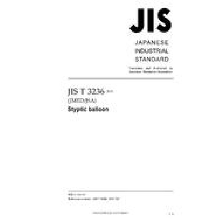 JIS T 3236 PDF