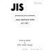 JIS D 4901 PDF