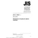 JIS C 2802 PDF