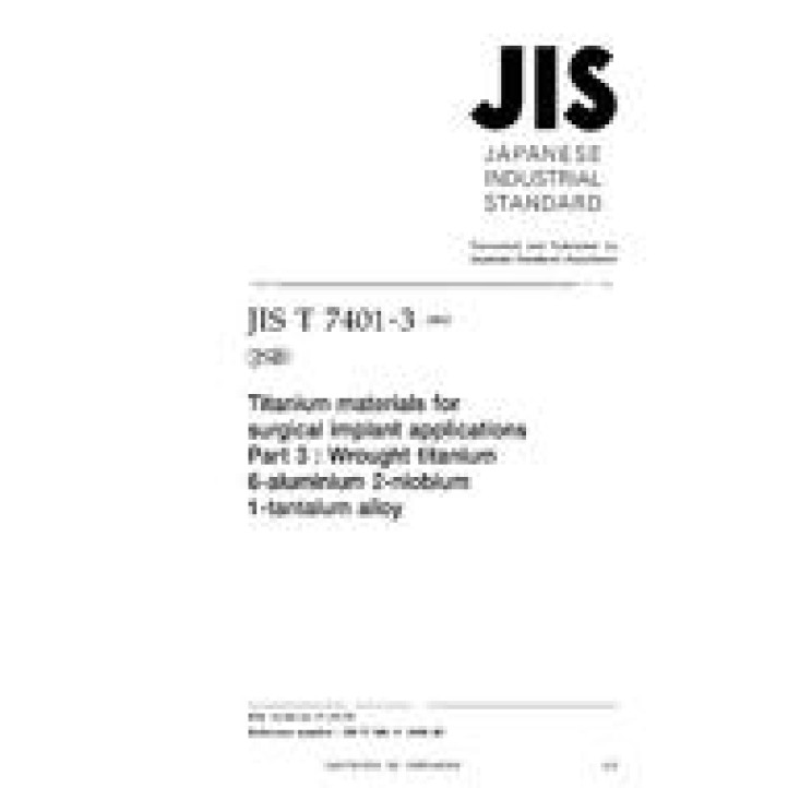 JIS T 7401-3 PDF