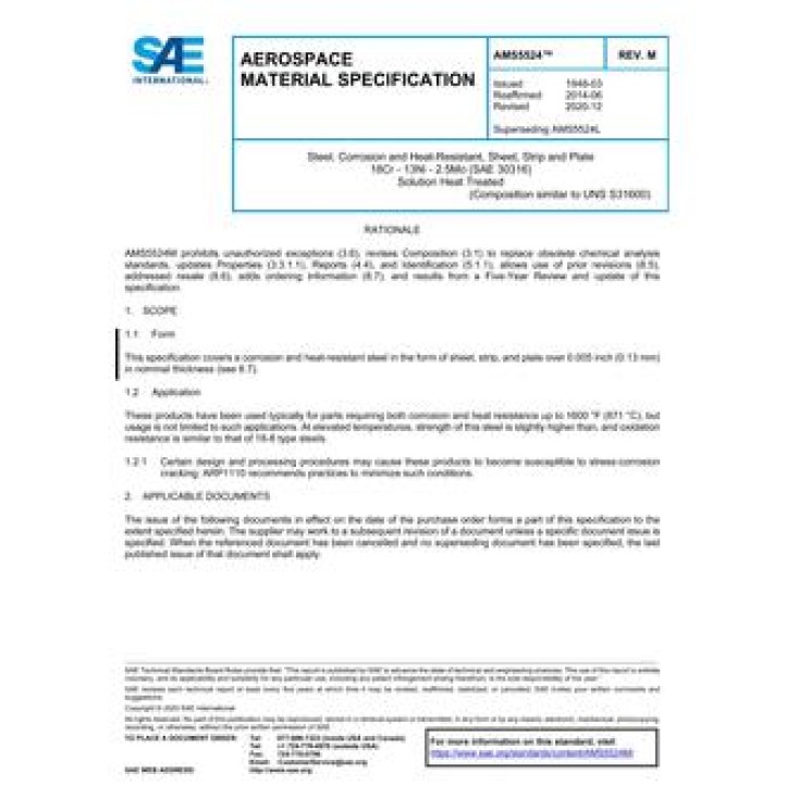 SAE AMS5524M PDF