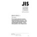 JIS R 1703-2 PDF