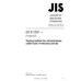 JIS R 2209 PDF