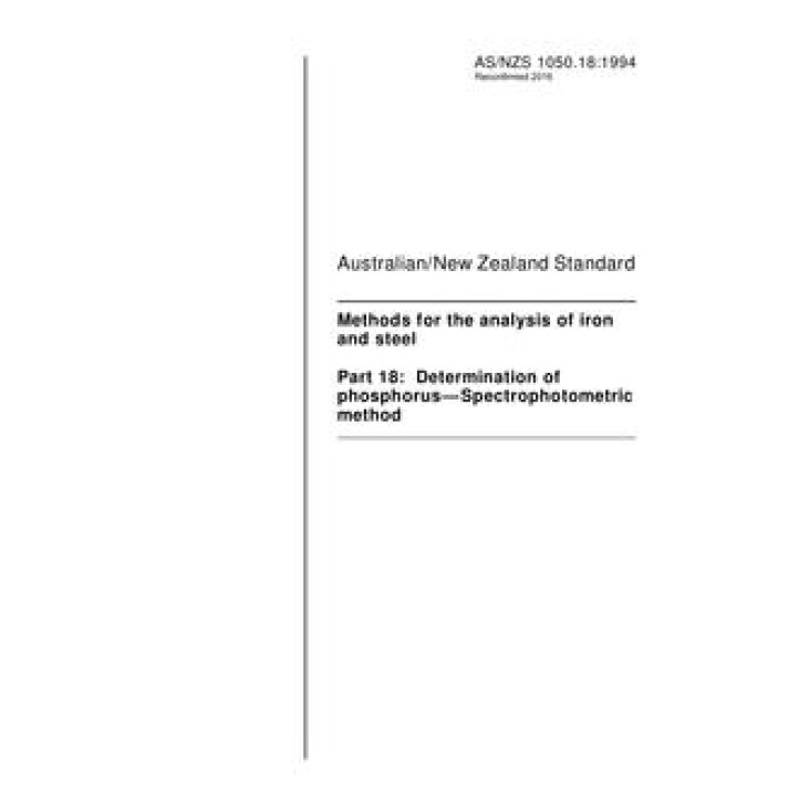 AS/NZS 1050.18 PDF