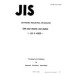 JIS H 4303 PDF