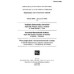 IEC 60050-605 Ed. 1.0 t PDF