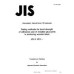 JIS A 1611 PDF