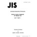 JIS T 7327 PDF