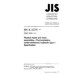 JIS K 6375 PDF