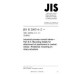 JIS B 2005-6-2 PDF