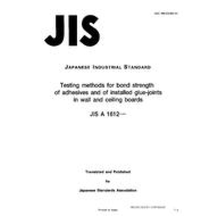 JIS A 1612 PDF