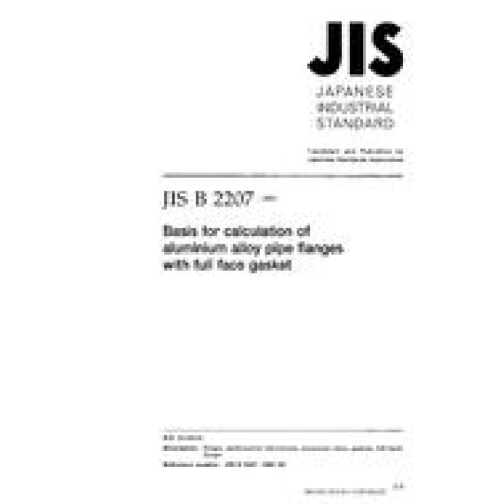 JIS B 2207 PDF