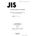 JIS H 1111 PDF