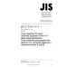 JIS C 5101-17-1 PDF