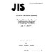 JIS R 2617 PDF