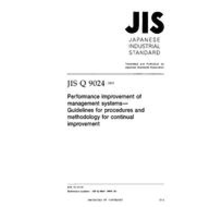 JIS Q 9024 PDF