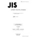 JIS R 2506 PDF