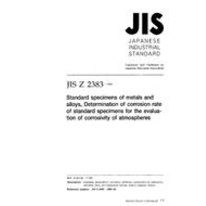 JIS Z 2383 PDF