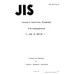 JIS G 2310 PDF