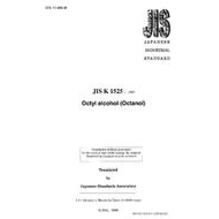 JIS K 1525 PDF