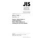 JIS K 7162 PDF