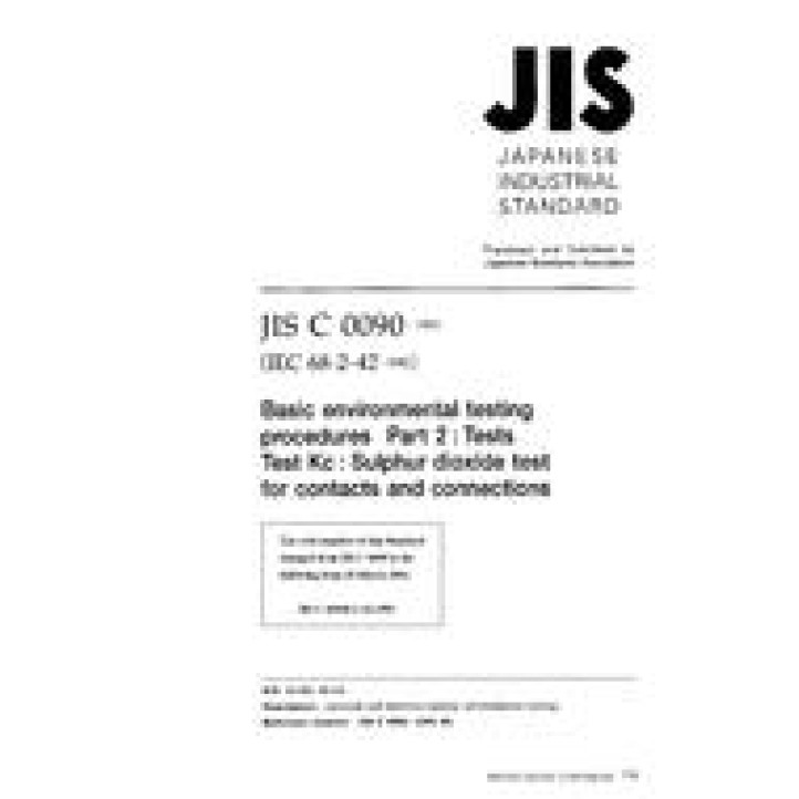 JIS C 60068-2-42 PDF