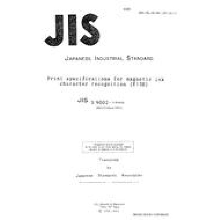 JIS X 9002 PDF