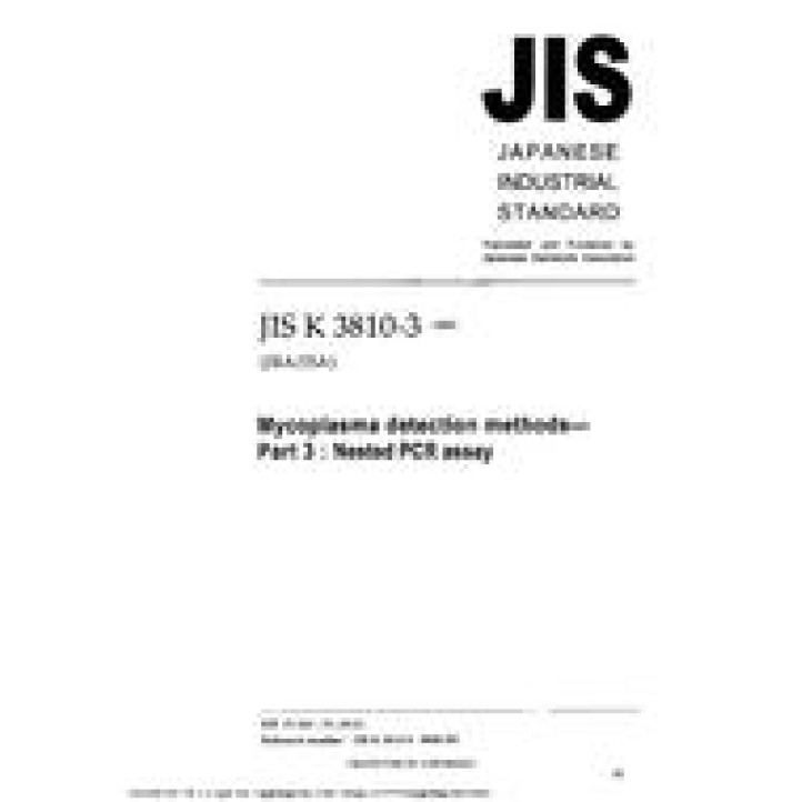 JIS K 3810-3 PDF