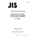 JIS K 3834 PDF