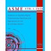 ASME STB-1 PDF