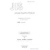 JIS K 4812 PDF