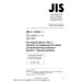 JIS C 60695-1-1 PDF