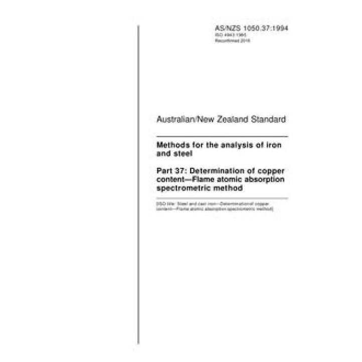 AS/NZS 1050.37 PDF