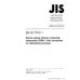 JIS B 7910 PDF