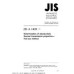 JIS A 1420 PDF