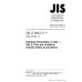 JIS Z 9041-3 PDF