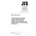 JIS C 2814-2-3 PDF