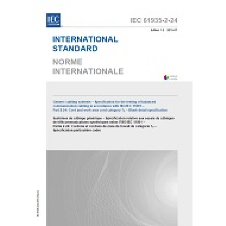 IEC 61935-2-24 Ed. 1.0 b PDF