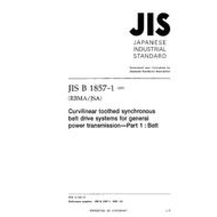 JIS B 1857-1 PDF