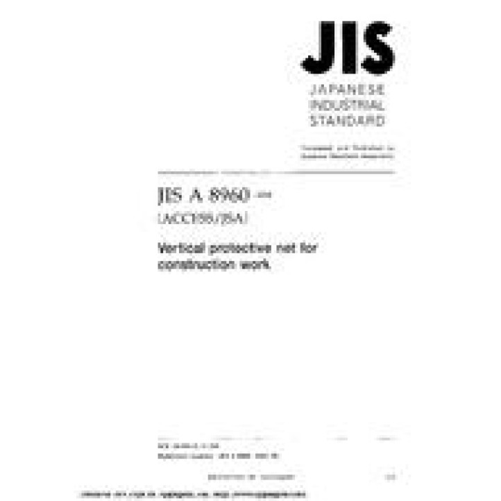 JIS A 8960 PDF