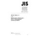 JIS K 2265-3 PDF