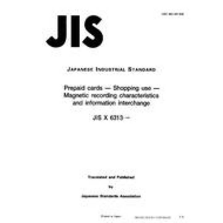 JIS X 6313 PDF