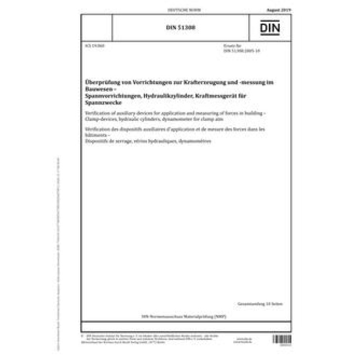 DIN 51308 PDF